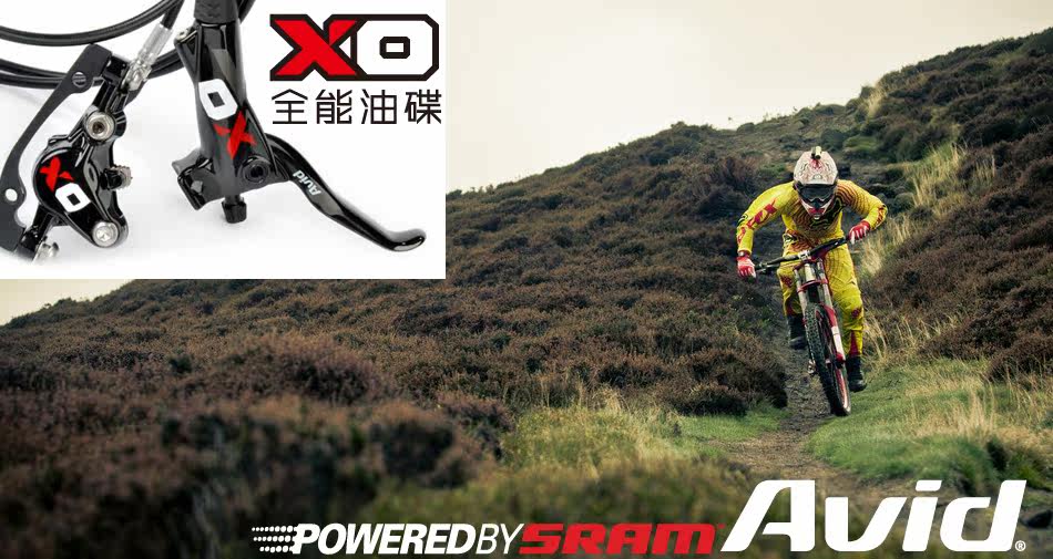 <em>妹力单车馆</em>_<em>妹力单车馆</em>_网购商品好去处