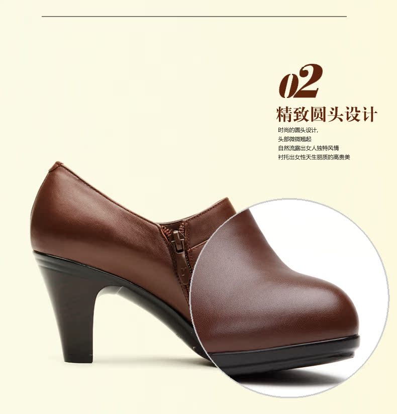 туфли YEARCON 3551dd27517w 2013 OL туфли YEARCON 3551dd27517w 2013 OL YEARCON