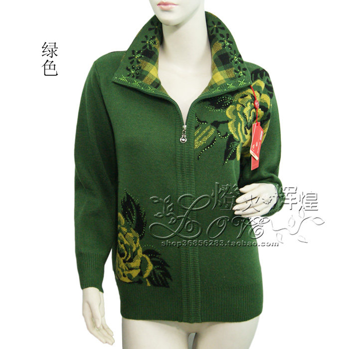 2012新款女士羊毛衫加厚全拉链<em>开衫</em>外套 中老