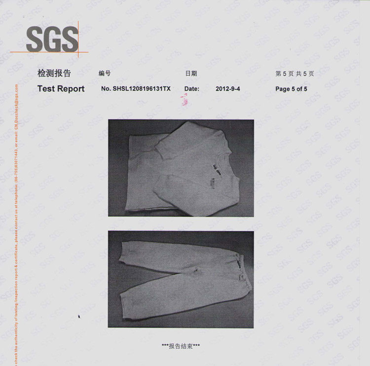 【鲍勃骑士 全棉保暖内衣套装 <em>婴儿</em>空气<em>棉睡衣</em>