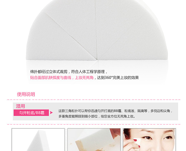 T2AjPTXa8bXXXXXXXX_!!1597557452.jpg (750&times;611)