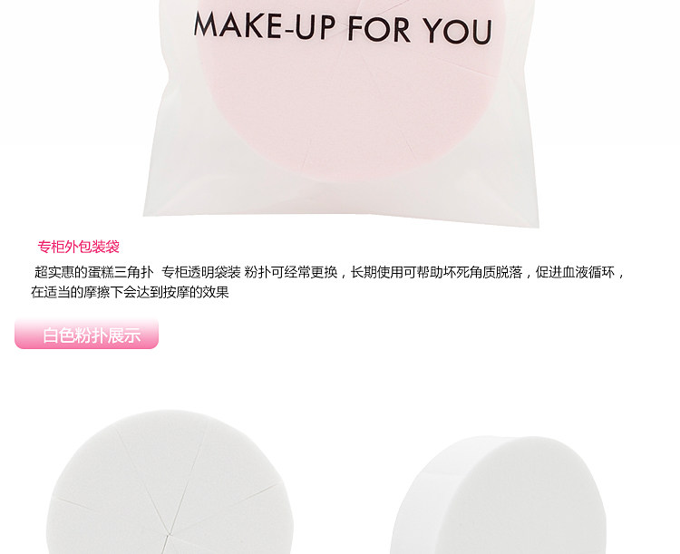 T2Y2Y4XXVXXXXXXXXX_!!1597557452.jpg (750&times;611)