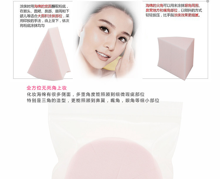 T2_RY3Xo0XXXXXXXXX_!!1597557452.jpg (750&times;611)