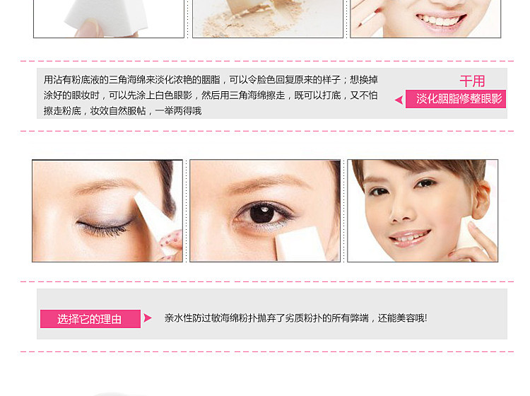 T2jnL2XXNaXXXXXXXX_!!1597557452.jpg (750&times;560)