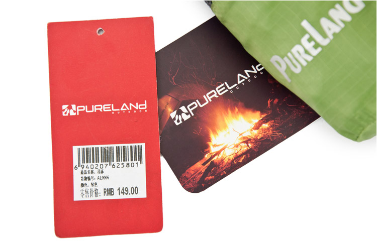 Гамак Pureland al0006 Pureland / Pureland Гамак Pureland al0006 Pureland / Pureland