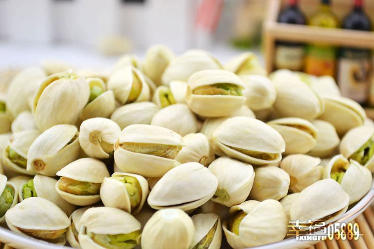 包邮 新疆开心果500g 纯自然无漂白 超饱满批发美国散装500克