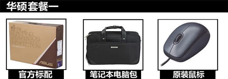 ноутбук ASUS K550X3337CC ASUS ноутбук ASUS K550X3337CC ASUS