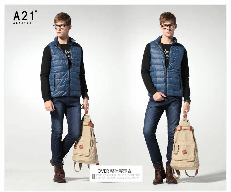 a21<em>以纯</em>线上品牌2013冬装新款男装轻薄款<em>羽绒</em>