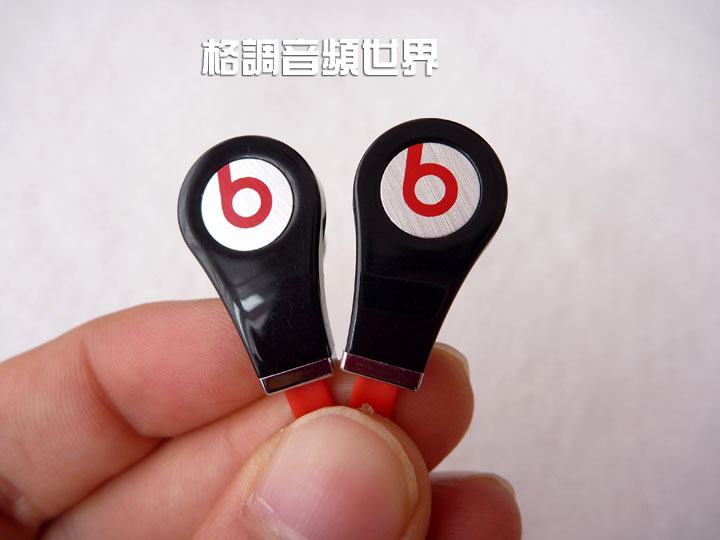 118包邮出魔声面条Monster耳机 送索尼921 附