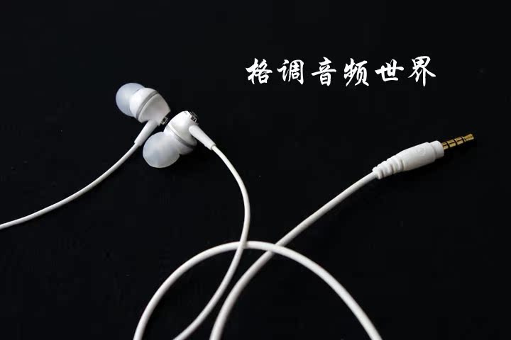 出原装铁三角CK313IS入耳耳机 兼容 苹果 小米