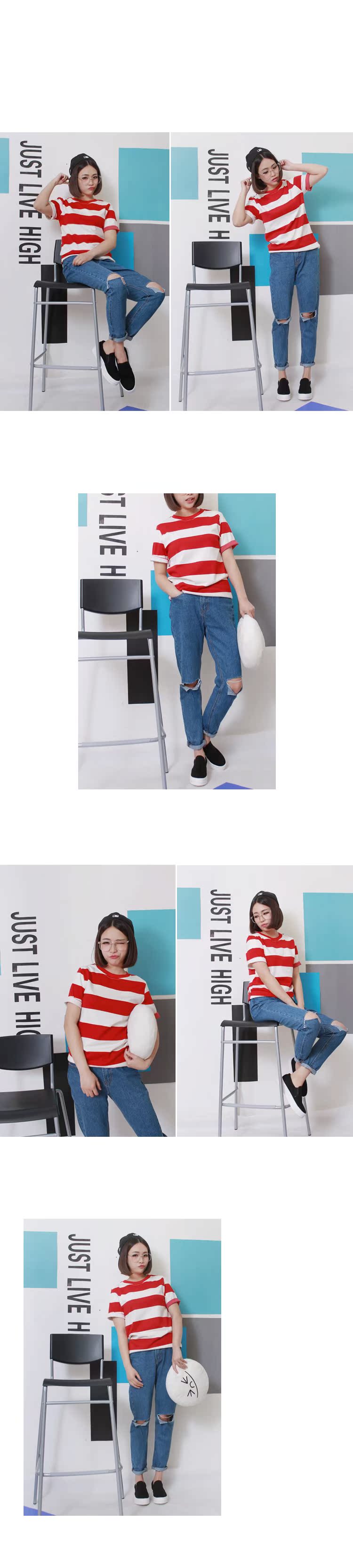 红条纹他2