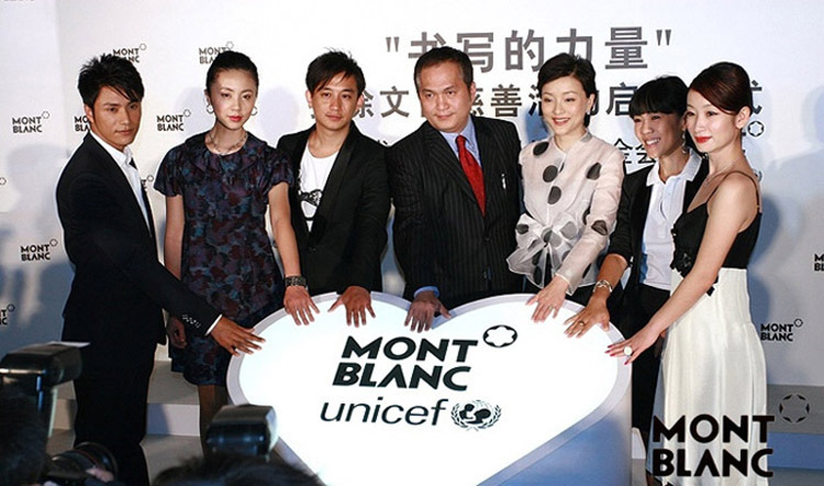 Солнцезащитные очки Montblanc Солнцезащитные очки Montblanc