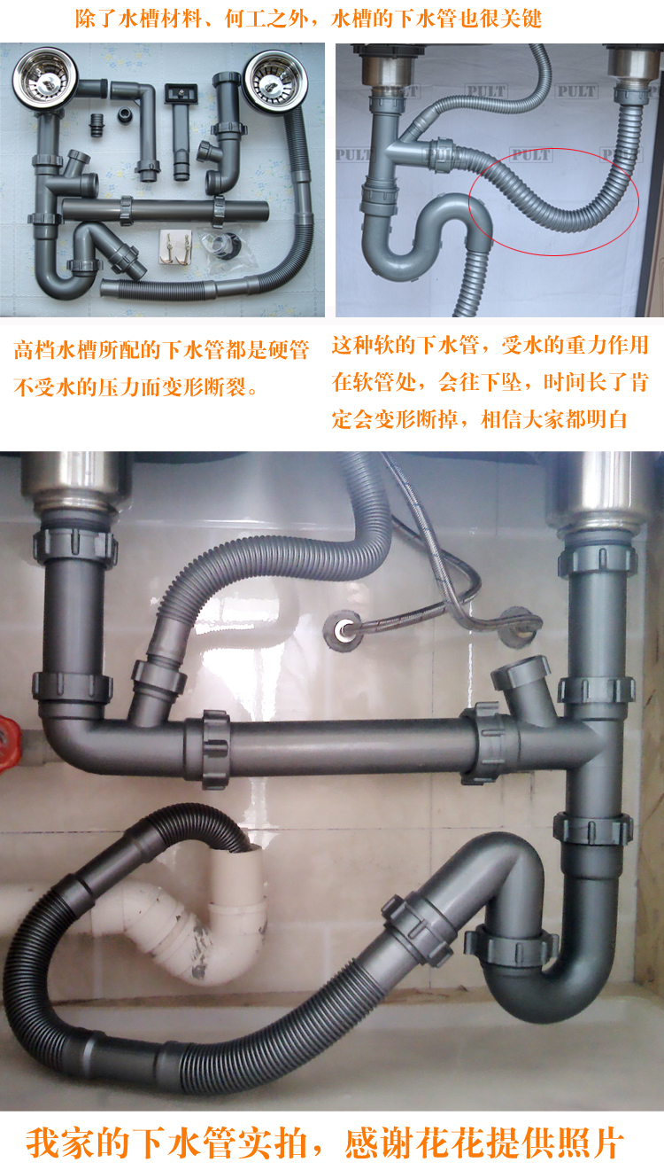 Мойка одинарная Zhongya SUS 304 1.2mm 6541HH Мойка одинарная Zhongya SUS 304 1.2mm 6541HH