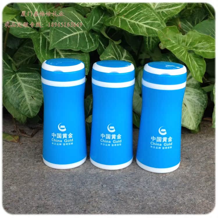 【幼儿园 培训学校 招生礼品 定制 黄金珠宝 售