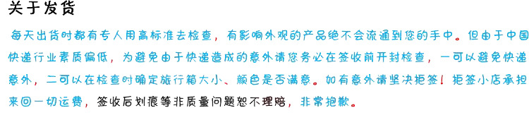 gucci拖鞋刮花了 新款旅行箱 撞色拉桿箱 磨砂防刮行李箱 ABS登機箱 gucci拖鞋