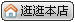 Брызговики Sheng Liang 2013 S5 S5 S5 Брызговики Sheng Liang 2013 S5 S5 S5