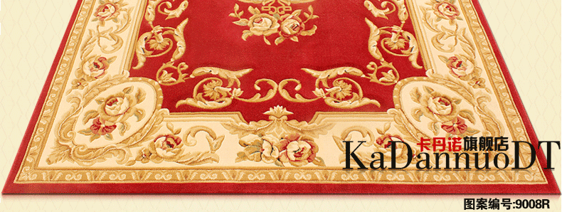 ковер Kadannuo cym/0001 ковер Kadannuo cym/0001