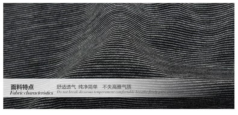 Футболка мужская Youngor yme573sss51283 C067 Футболка мужская Youngor yme573sss51283 C067, Youngor / Younger