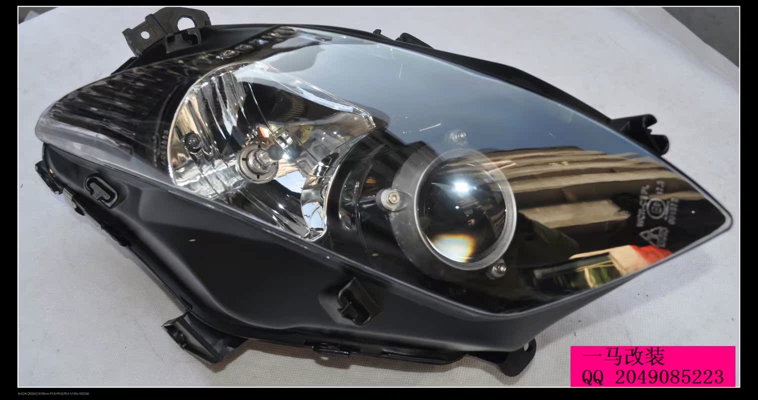 马杰斯特T3T5 配件 巡洋舰踏板摩托车前大灯 L
