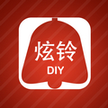 炫铃DIY LOGO-APP點子