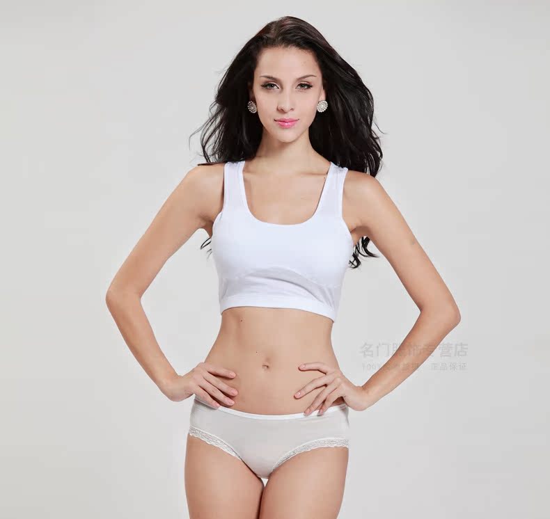 正品打折<em>文胸</em>式纯棉运动背心 莫代尔<em>工字U型</em>跑