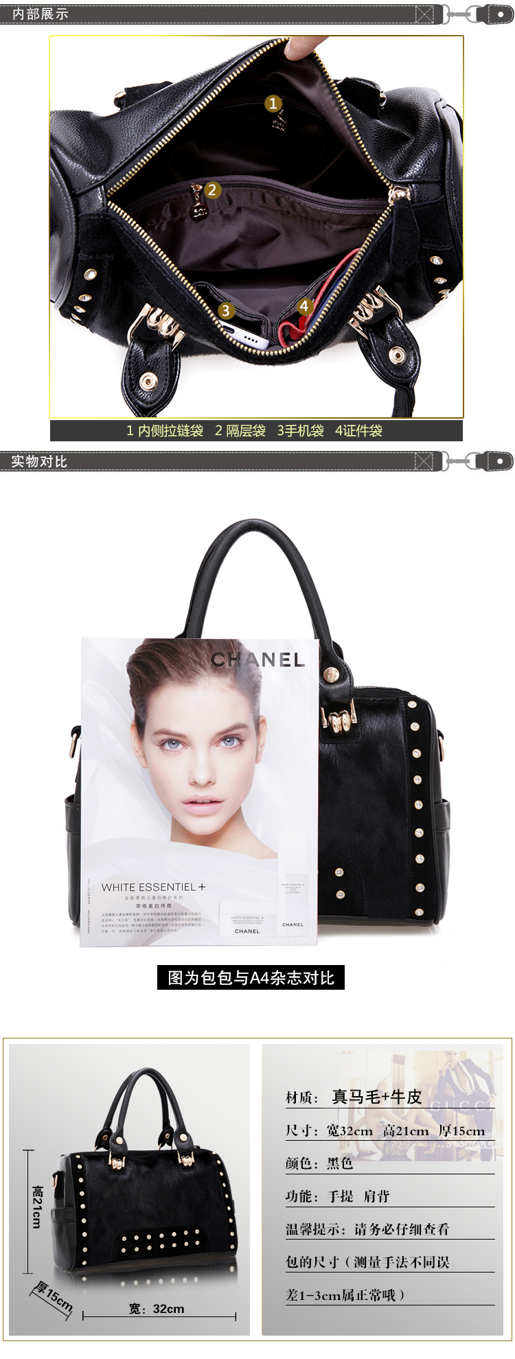 愛馬仕零皮草 真皮女包鉆石馬毛包包2020歐美冬季新款皮草毛毛大包單肩手提 愛馬仕皮草包包