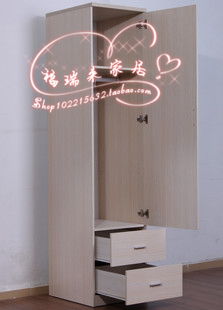 Гардеробный шкаф Chang Peng home Гардеробный шкаф Chang Peng home