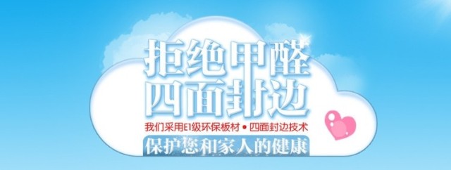 Гардеробный шкаф Chang Peng home Гардеробный шкаф Chang Peng home