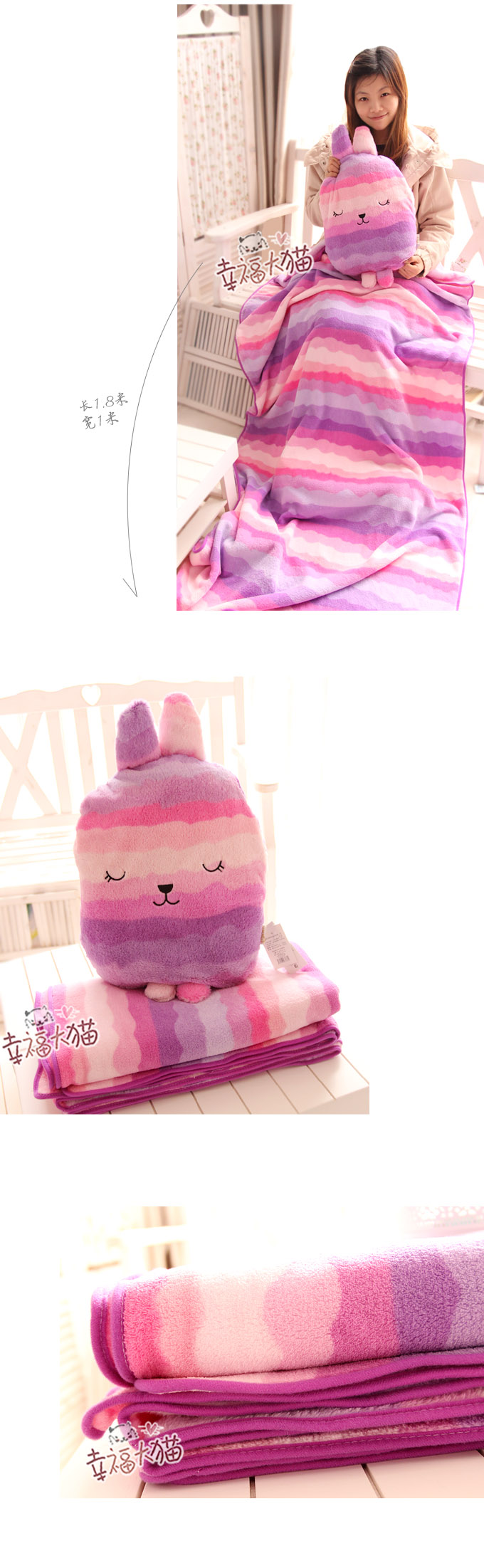 Мягкая игрушка Happiness big cat x 130509 Мягкая игрушка Happiness big cat x 130509