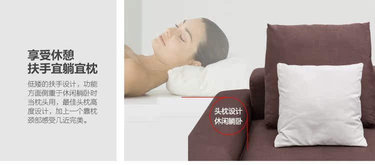 Диван Qiaonuo Диван Qiaonuo