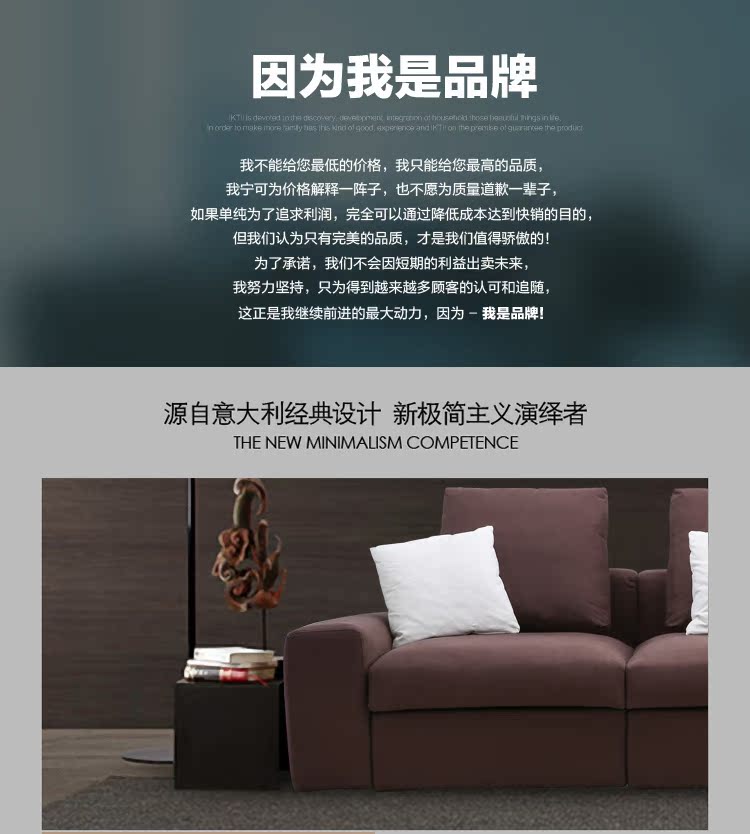 Диван Qiaonuo Диван Qiaonuo