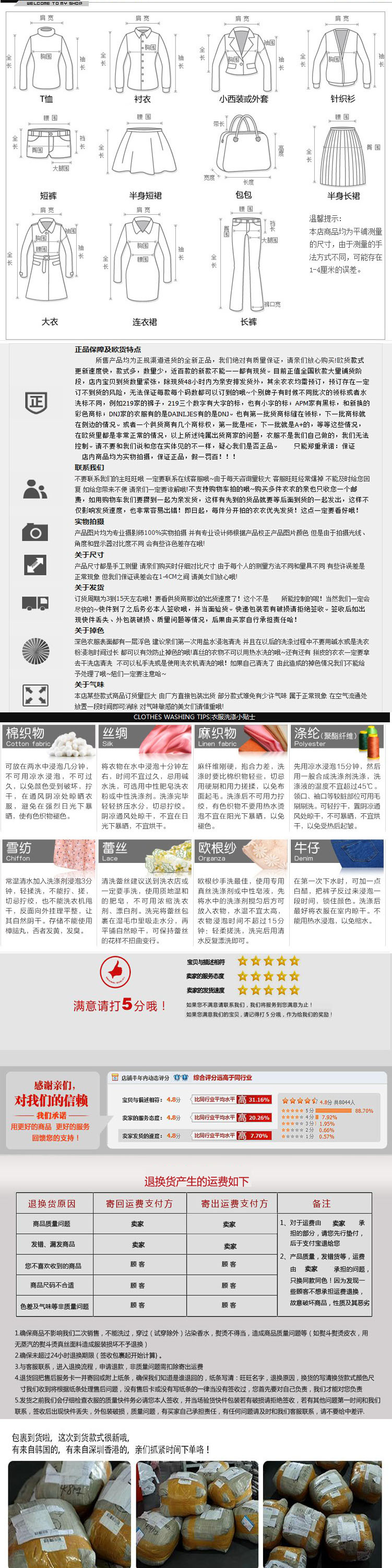 通用版