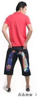 Джинсы мужские Evisu s12wmmsh1108 1790 Evisu