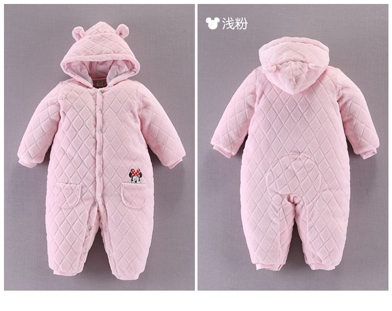 Disney baby Disney baby