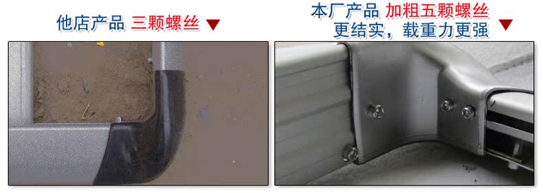 багажник Ming Rui SX4 багажник Ming Rui SX4