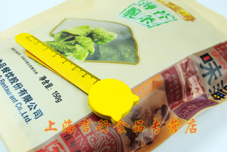 【多图】言行食品专营店官网直销,杏花楼苔条