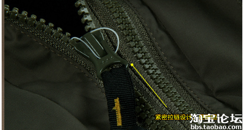 【真假商品鉴别】:如何鉴别狼爪冲锋衣真假? 