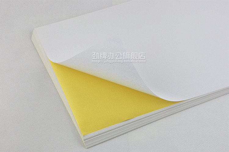 Наклейка Jin licensing A4 A4 210*297mm Наклейка Jin licensing A4 A4 210*297mm