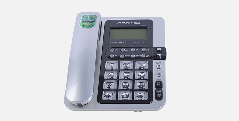中诺CHINO-E C252固定电话机 黑名单设置 防