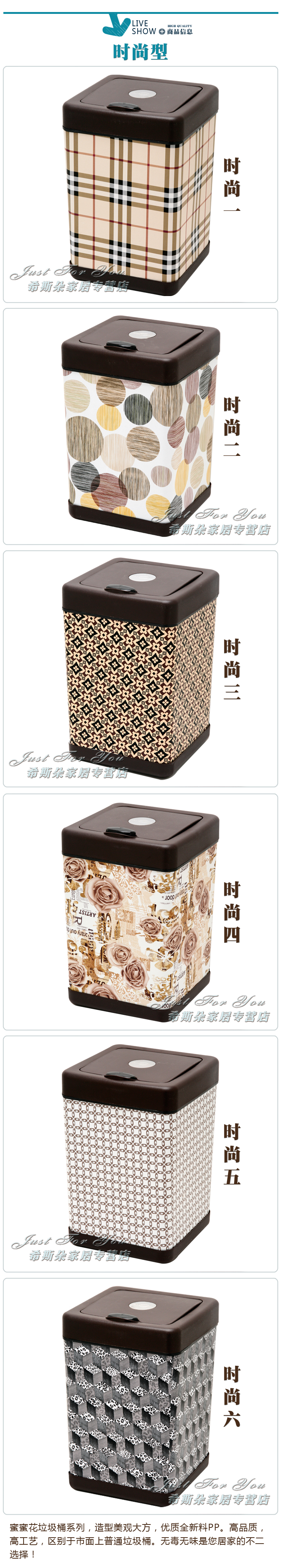 Урна Honey honey flower 9017 Урна Honey honey flower 9017