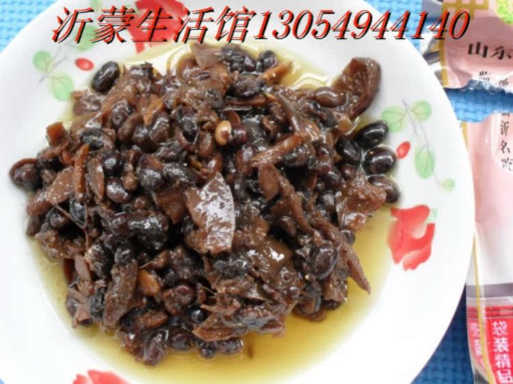 正宗惟一斋八宝豆豉-临沂名吃★山东老字号★皇家贡品