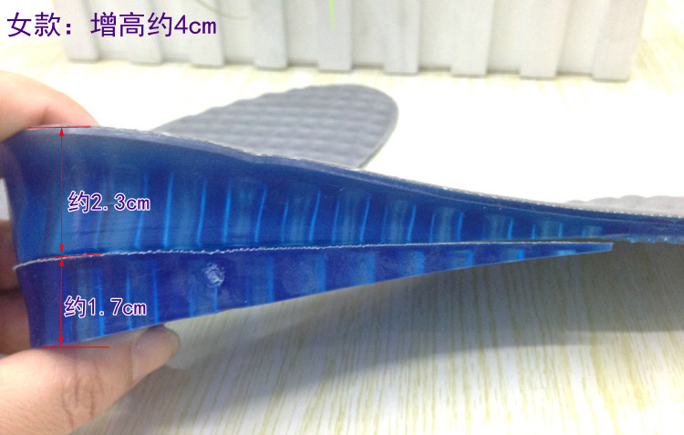 подкладка g0086/87 подкладка g0086/87
