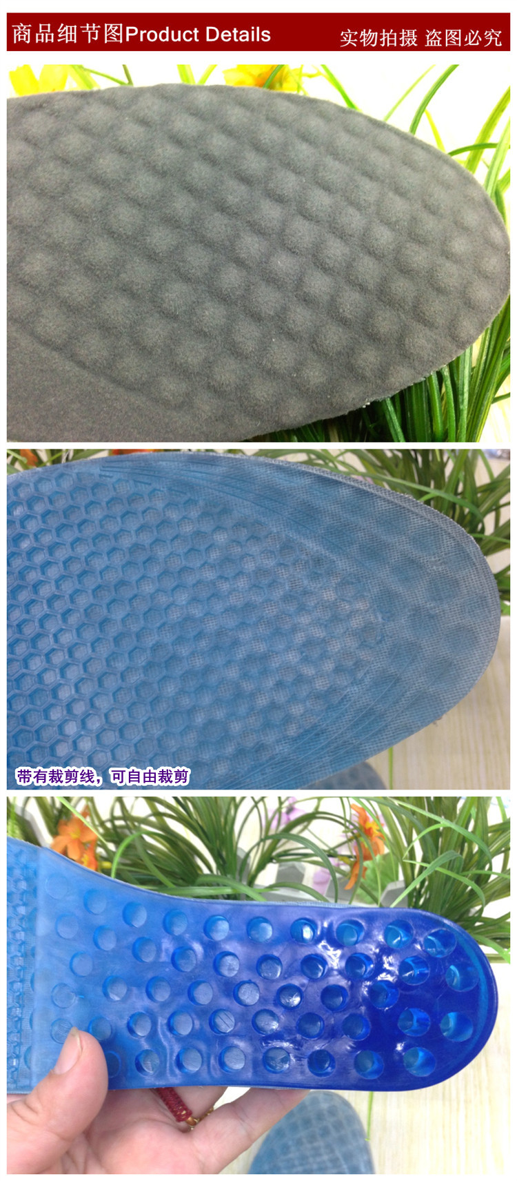 подкладка g0086/87 подкладка g0086/87