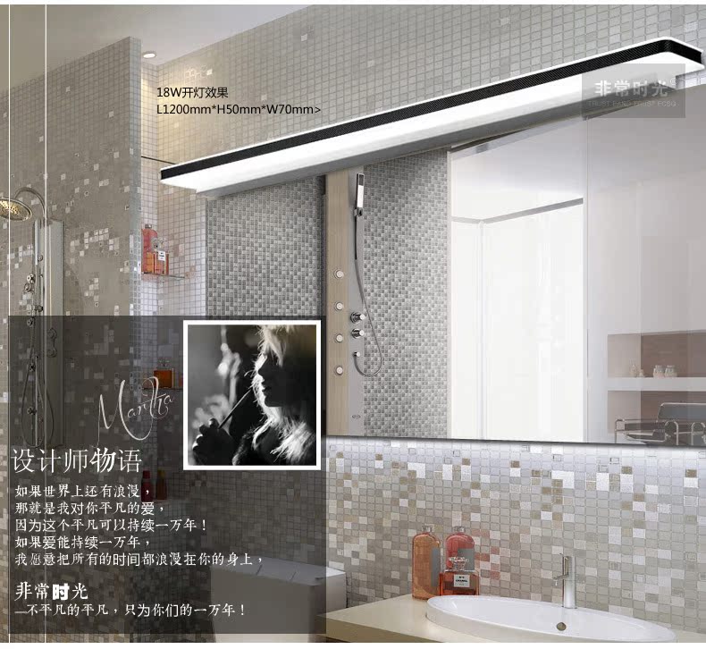 Подсветка Very time Led Подсветка Very time Led