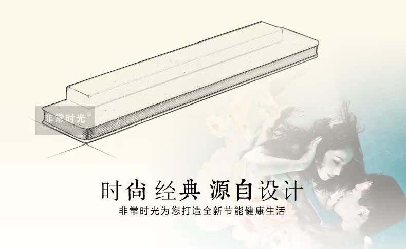 Подсветка Very time Led Подсветка Very time Led