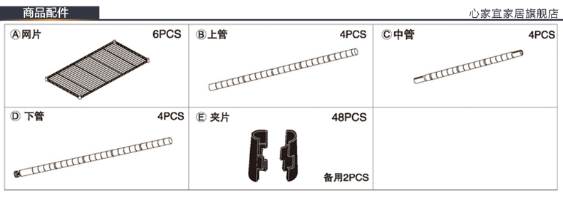  XM-303-天猫_10