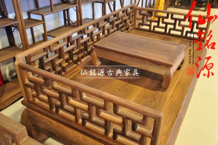 кровать из дерева Ming Yuan кровать из дерева Ming Yuan