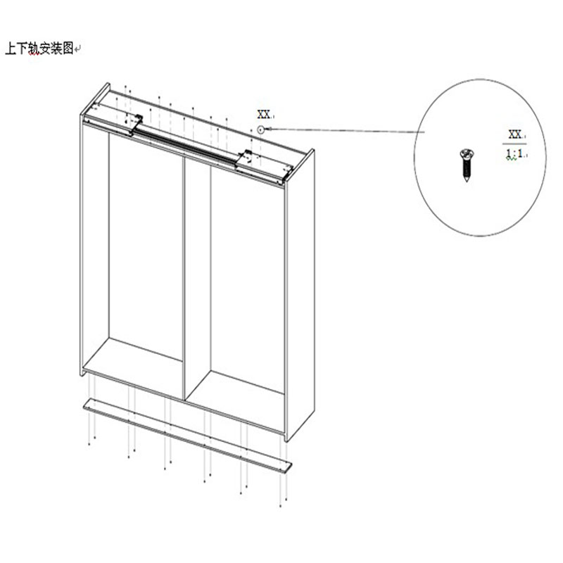 面包车门式滑动衣柜门滑道兴达衣柜门滑轨双面侧回滑动柜门导