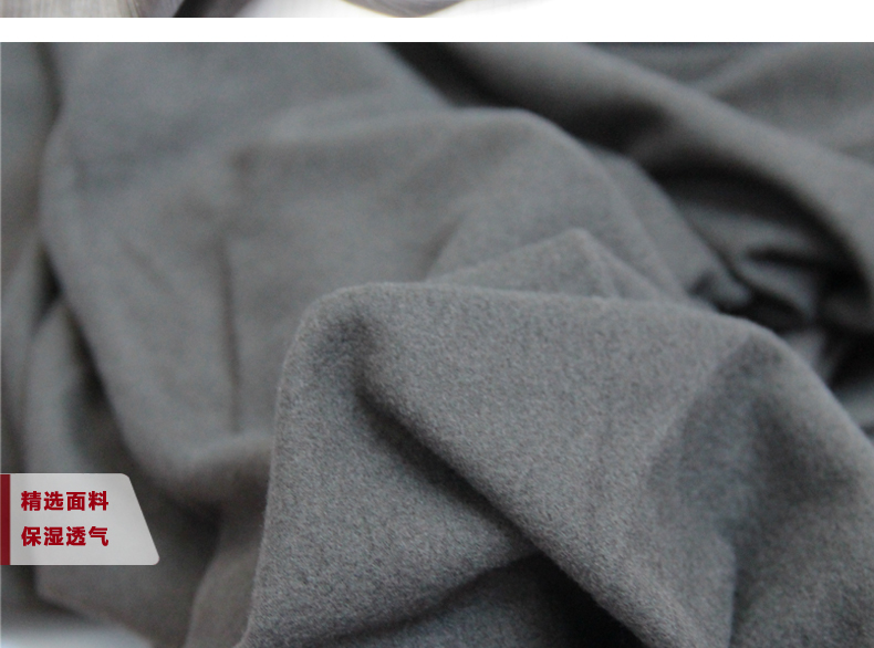 Кальсоны Kaidi Fen K8084 Кальсоны Kaidi Fen K8084