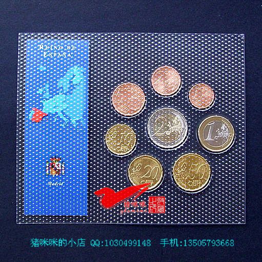 欧洲 欧元 西班牙 外币欧币YT070 硬币一套8枚